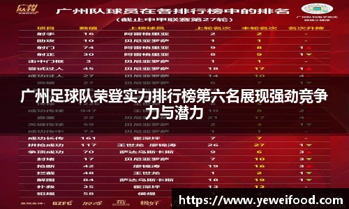 江南体育官方网站