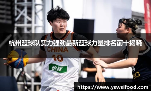 jn江南·体育登录入口
