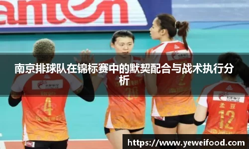 jn江南