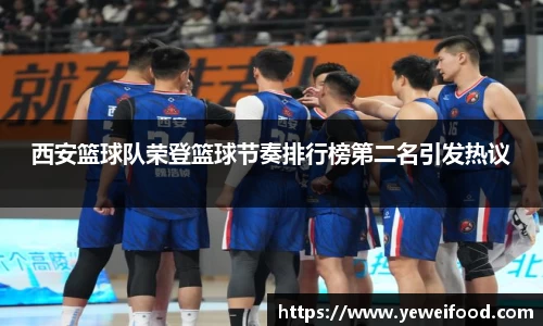 江南体育官方网站