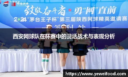 江南体育官方网站