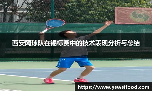 jn江南·体育登录入口