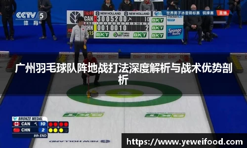 jn江南