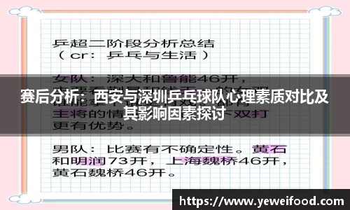 jn江南·体育登录入口