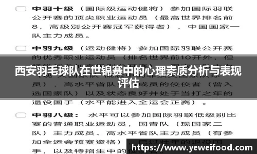 jn江南·体育登录入口