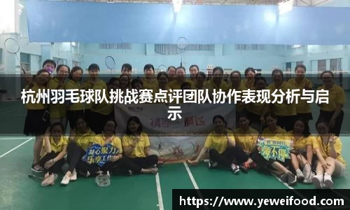 jn江南·体育登录入口