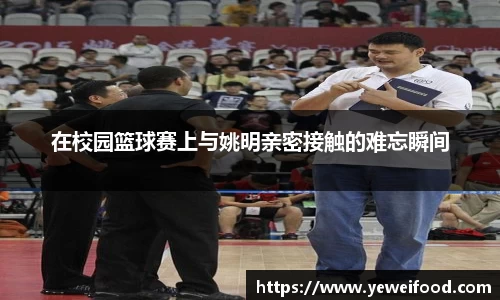 jn江南