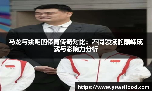 江南体育官方网站