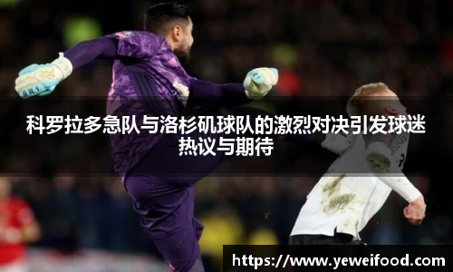 jn江南