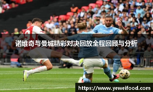 江南体育官方网站
