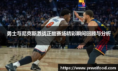 江南体育官方网站