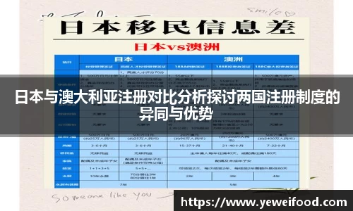 jn江南·体育登录入口