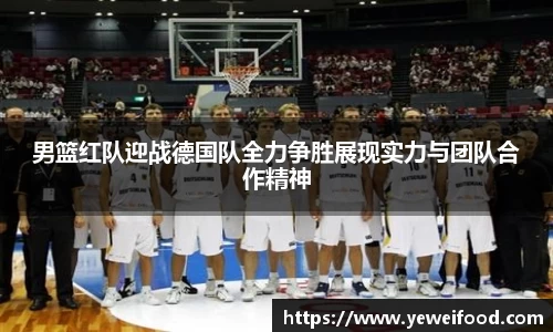 jn江南·体育登录入口