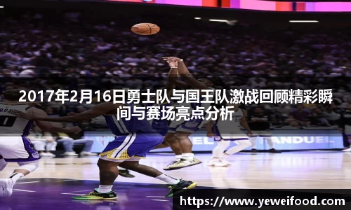 江南体育官方网站