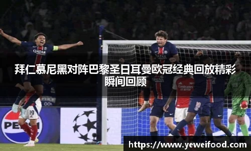 江南体育官方网站