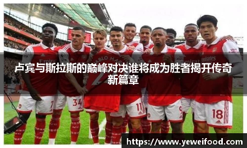 jn江南