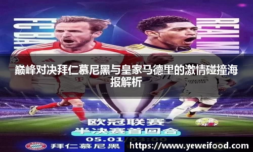 江南体育官方网站