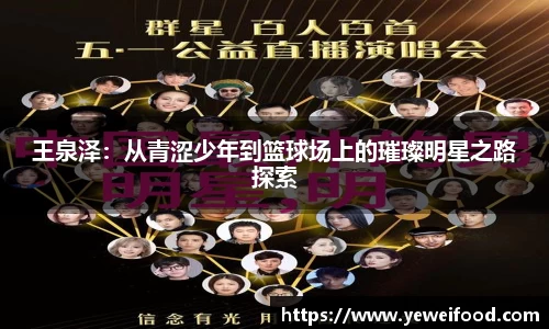 jn江南