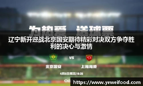 jn江南