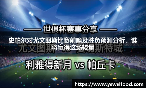 jn江南·体育登录入口