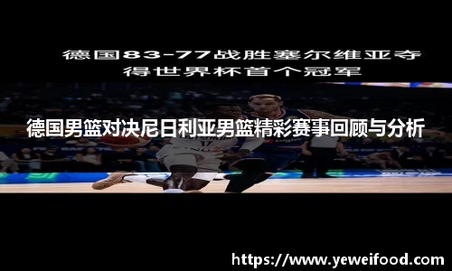 jn江南·体育登录入口