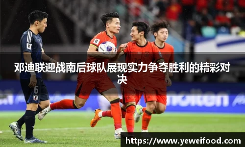 江南体育官方网站