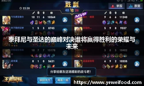 jn江南