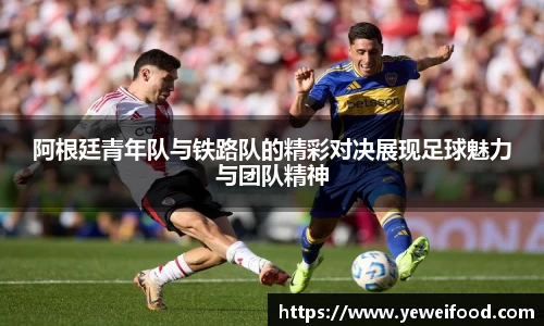 三亿体育官网入口