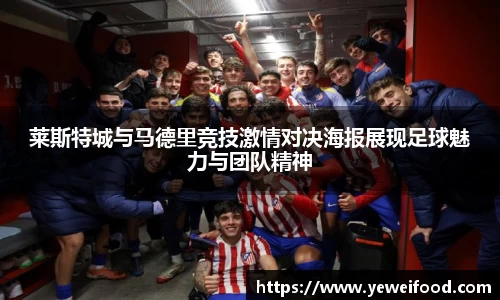 三亿体育官网入口